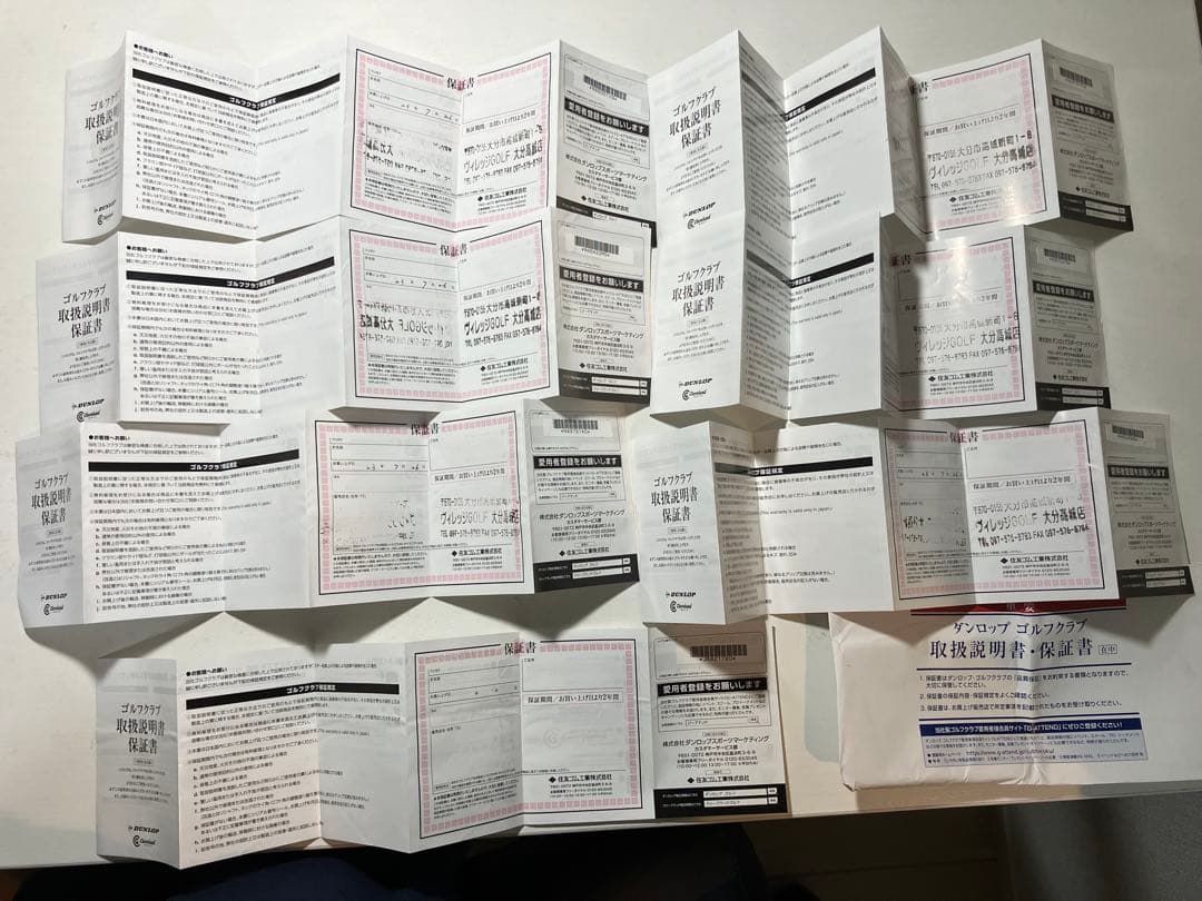 ZX5 Mk2 スチールファイバー i95cw フレックスS 5-p 6本セット