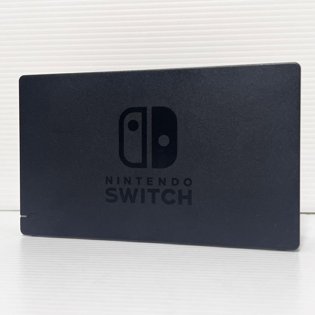 Nintendo Switch スイッチ 本体 2020 バッテリー強化