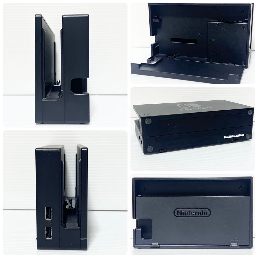 Nintendo Switch スイッチ 本体 2020 バッテリー強化