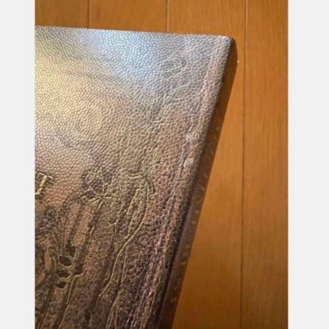 矢沢あい展 公式図録