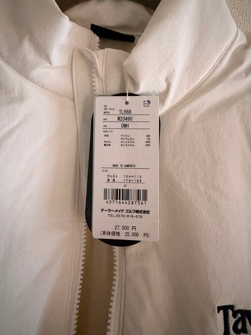 【新品未使用】TaylorMade インサレーテッド ジャケット