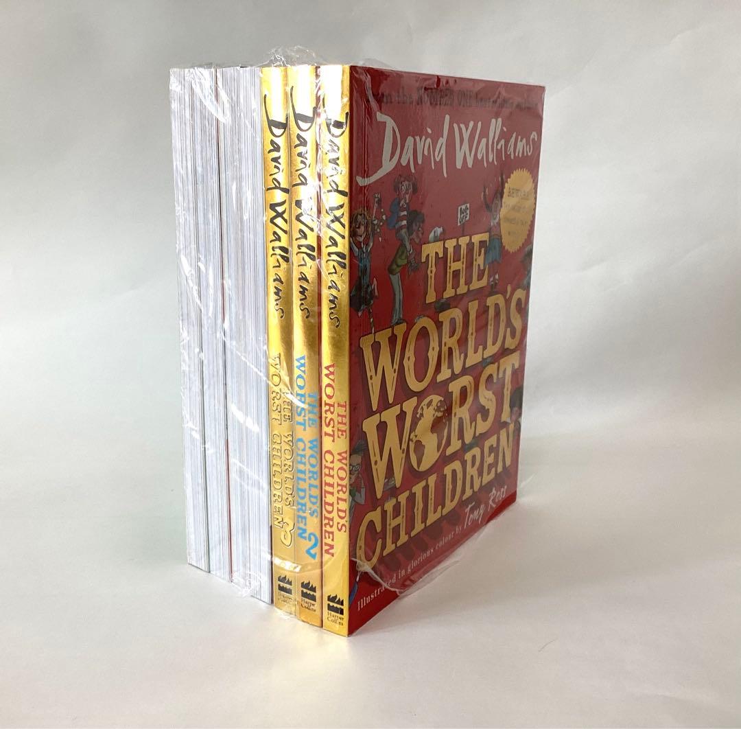 David Walliams「The World’s Worst」シリーズ7冊