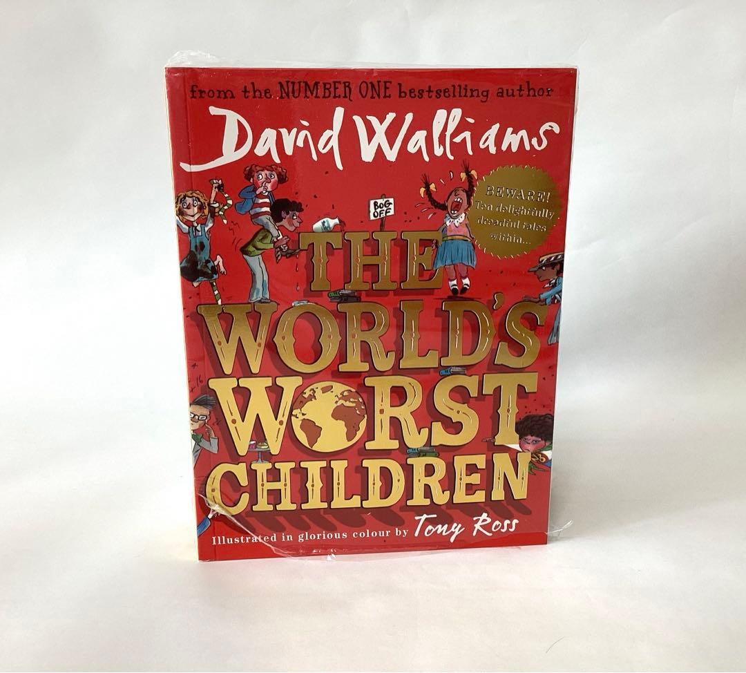 David Walliams「The World’s Worst」シリーズ7冊