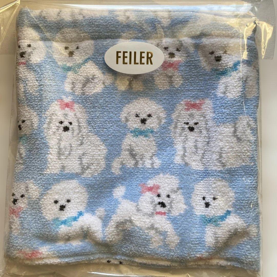 モフモフワンチャン　巾着