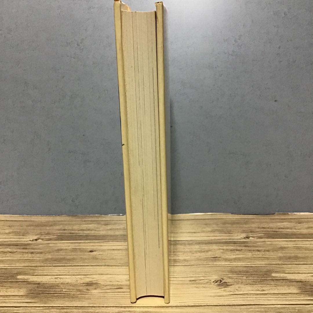 美食三昧 ロートレックの料理書　トゥールーズ=ロートレック