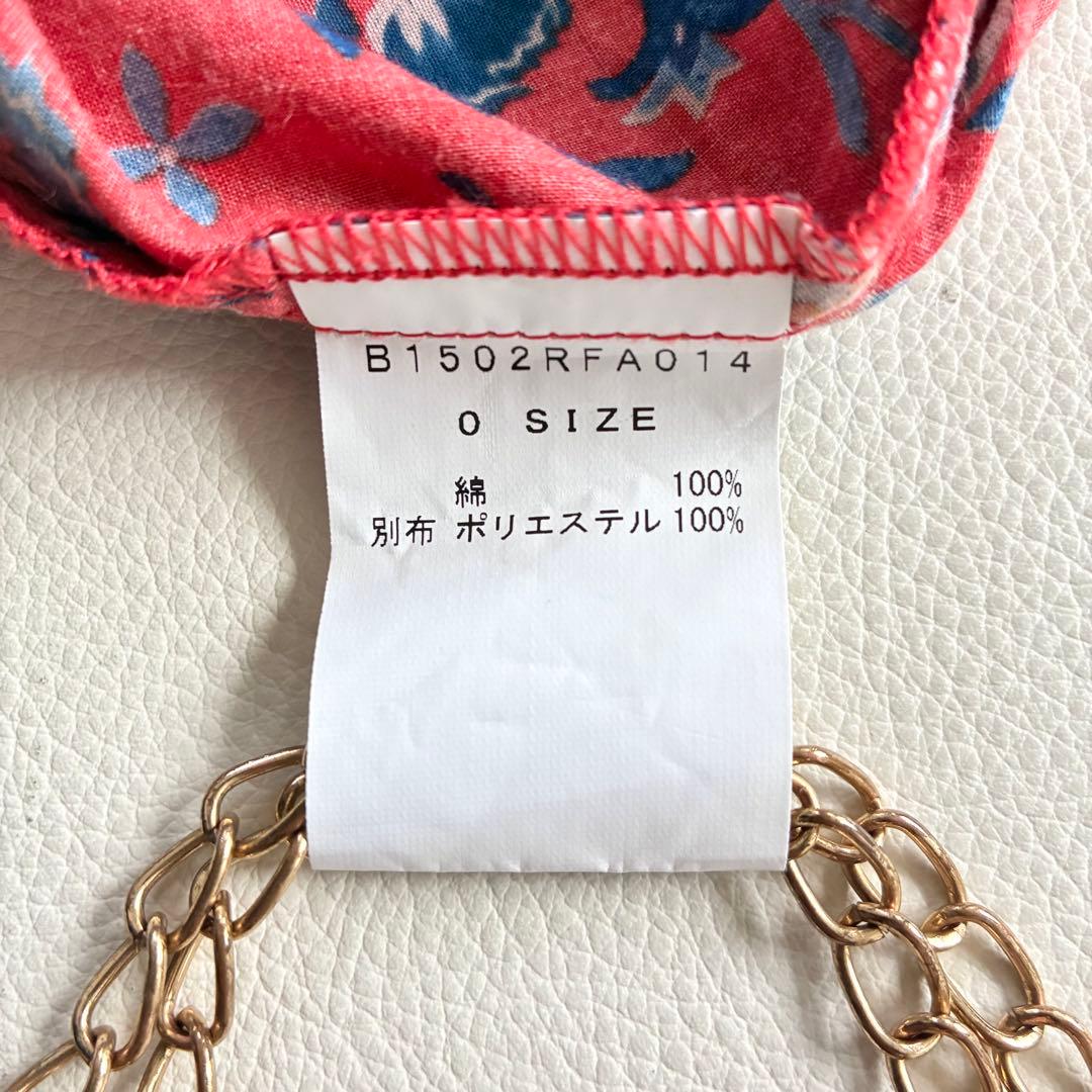 ◆美品◆2.7万◆フラボア◆ヴィスローロングワンピース◆ペイズリー◆オレンジ◆