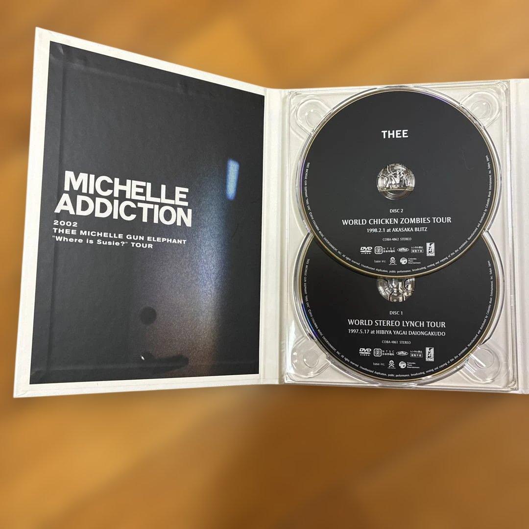 ミッシェルガンエレファント\"THEE LIVE\" DVD BOX