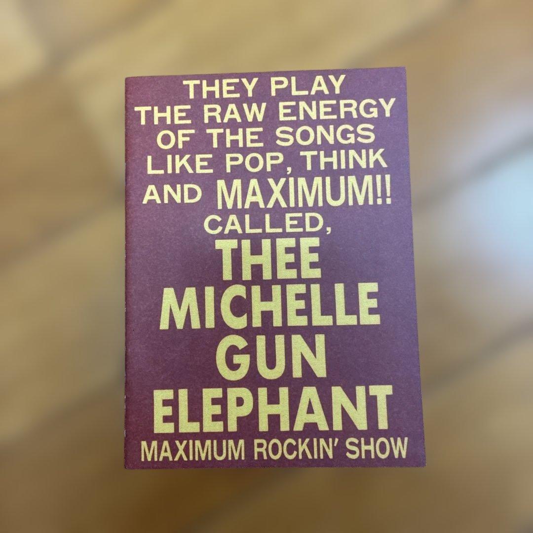 ミッシェルガンエレファント\"THEE LIVE\" DVD BOX