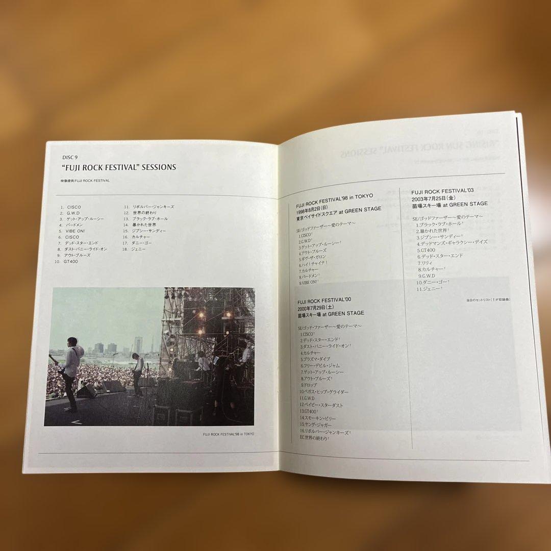 ミッシェルガンエレファント\"THEE LIVE\" DVD BOX