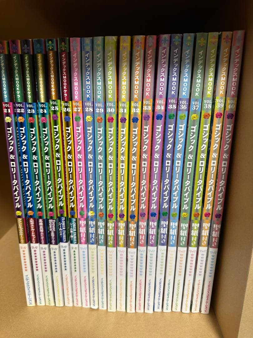 ゴシック＆ロリータバイブル vol.30からvol.59（29冊）＋エクストラ