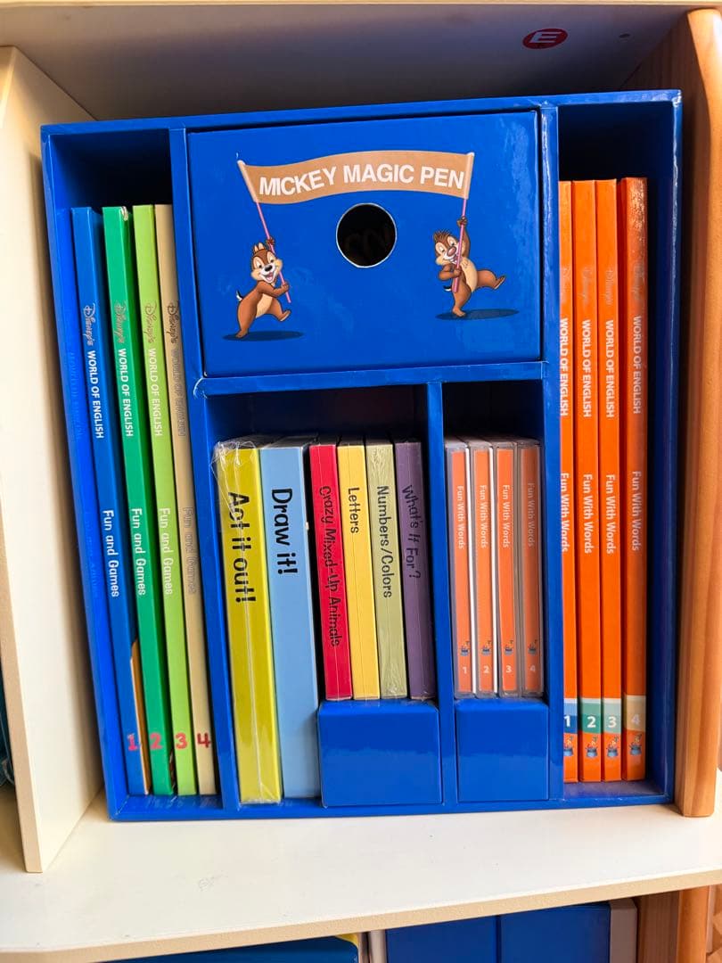 ディズニー英語システム DWE フルセット DVD版　2013〜2016年頃