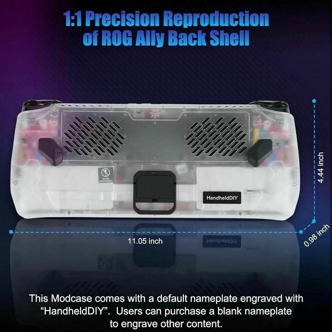 ケース (半透明)　熱管理　ROG Ally HandheldDIY