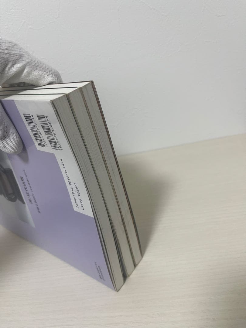 盆器大図鑑　上中下　3巻セット