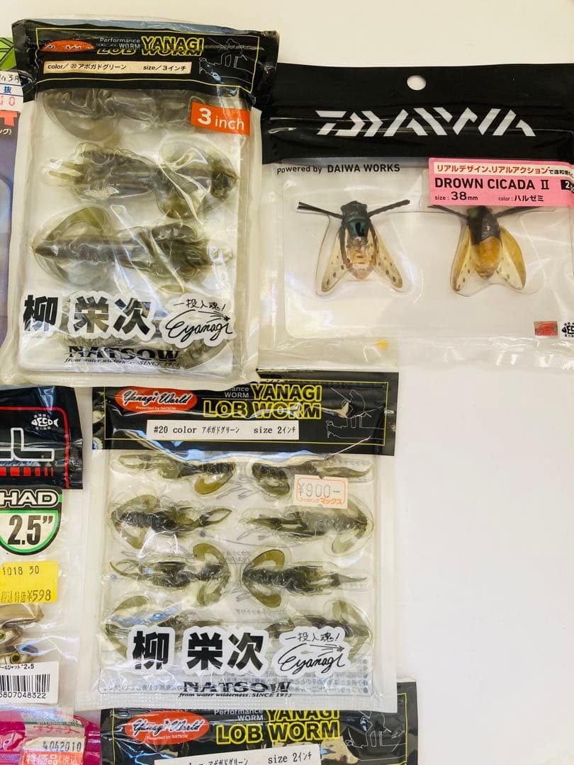 【ワームセット】イマカツ デプス PDL ジャッカル ダイワ ティムコ ナッソ他