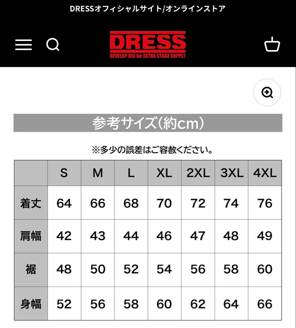 ウェア DRESS HEAT VEST AIRBORNE 2XL