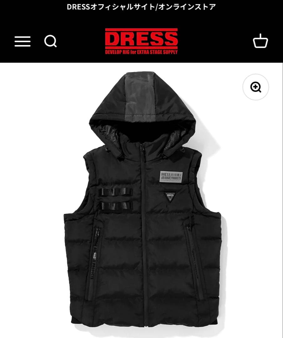 ウェア DRESS HEAT VEST AIRBORNE 2XL