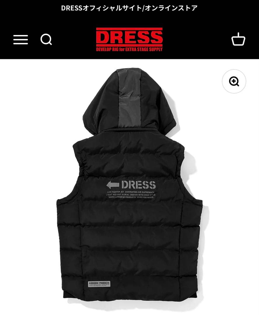 ウェア DRESS HEAT VEST AIRBORNE 2XL