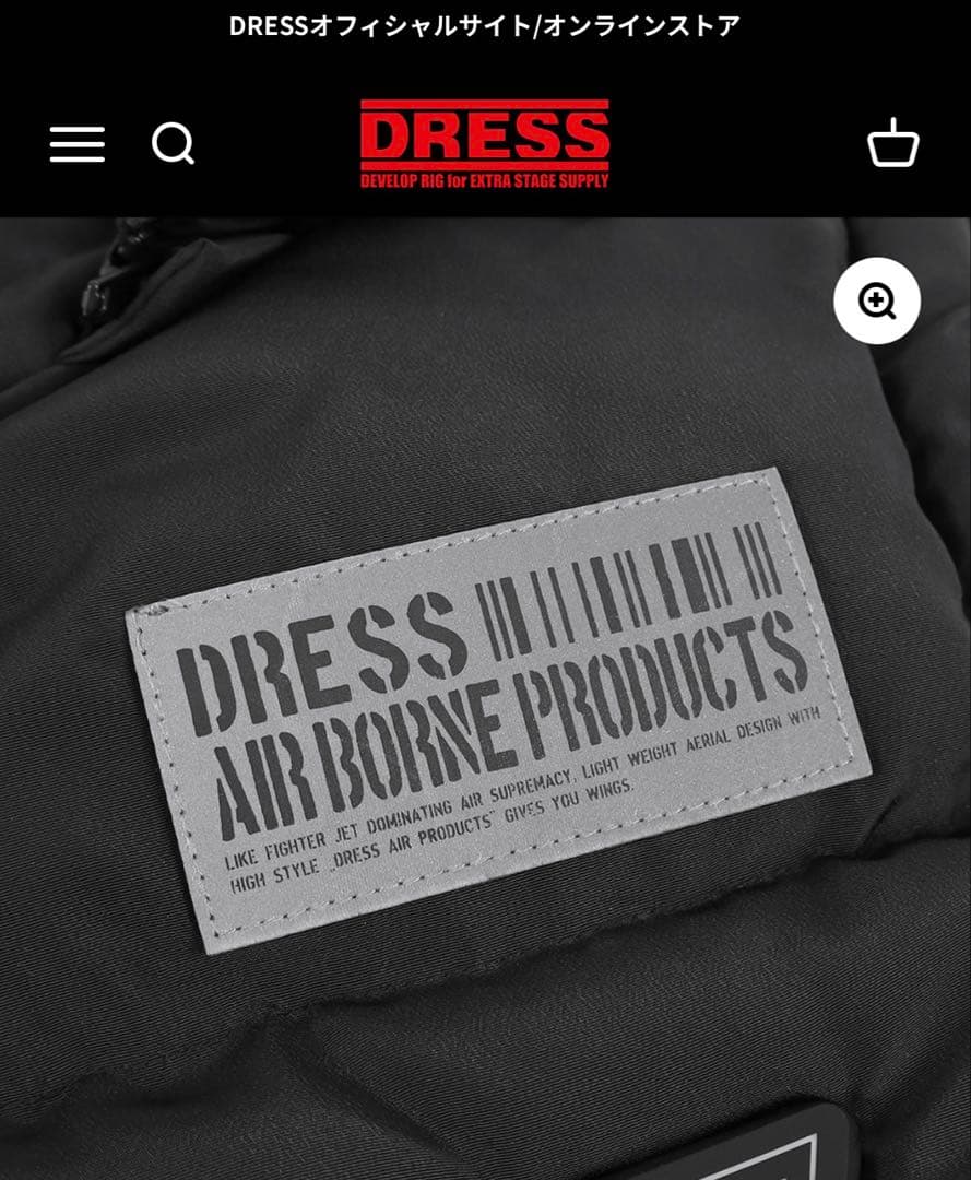 ウェア DRESS HEAT VEST AIRBORNE 2XL