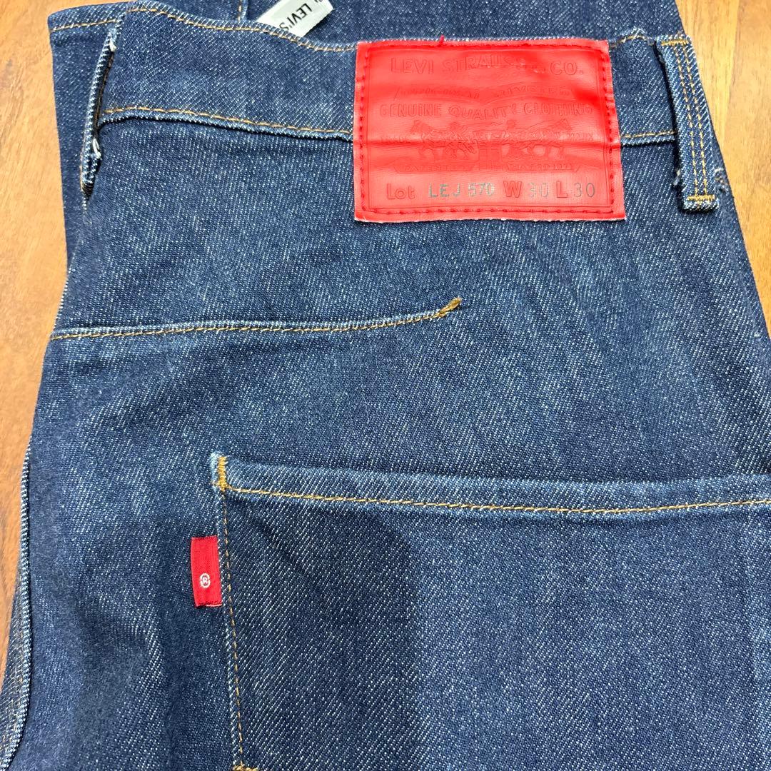 リーバイスプレミアム　デニムセットアップ　／木村拓哉