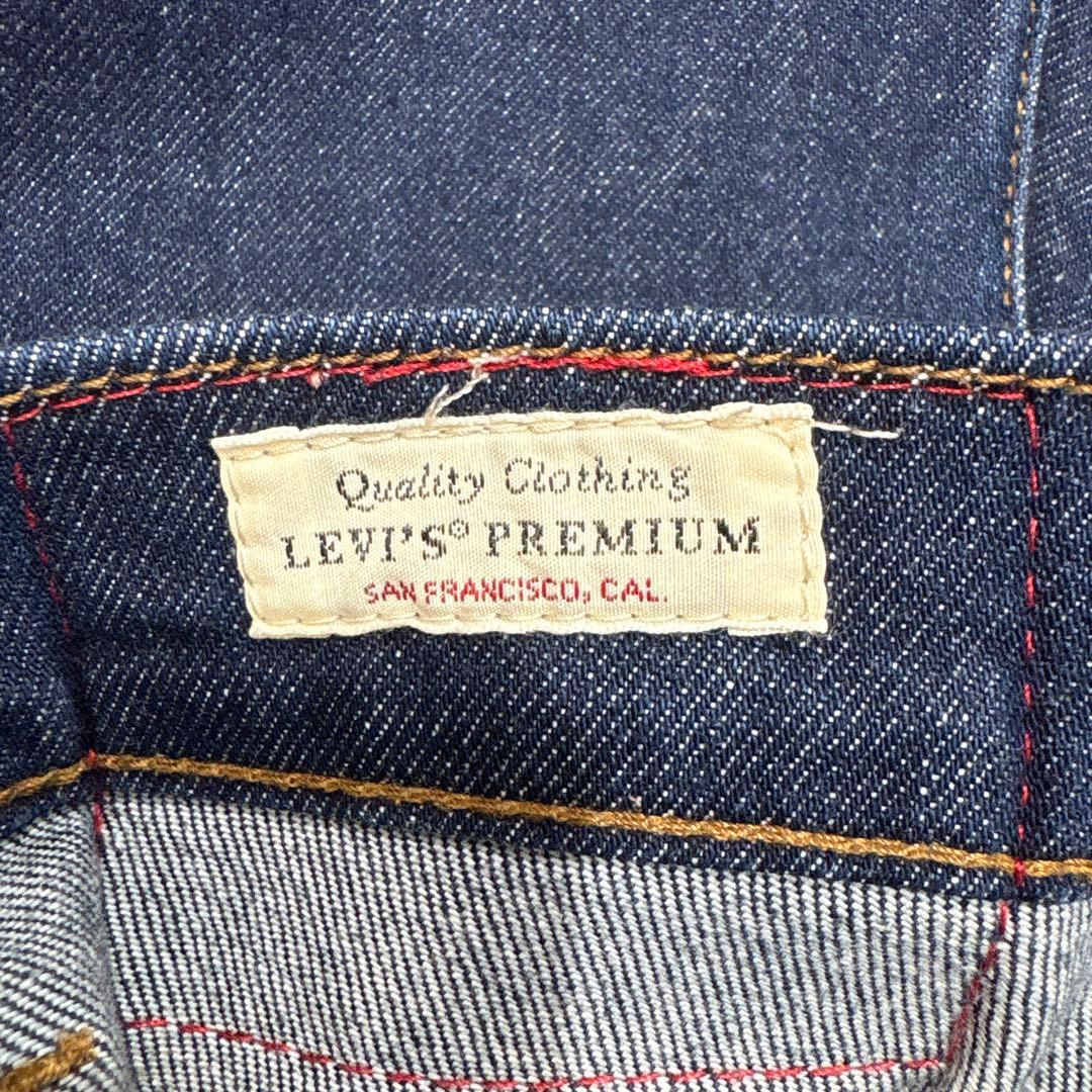 リーバイスプレミアム　デニムセットアップ　／木村拓哉