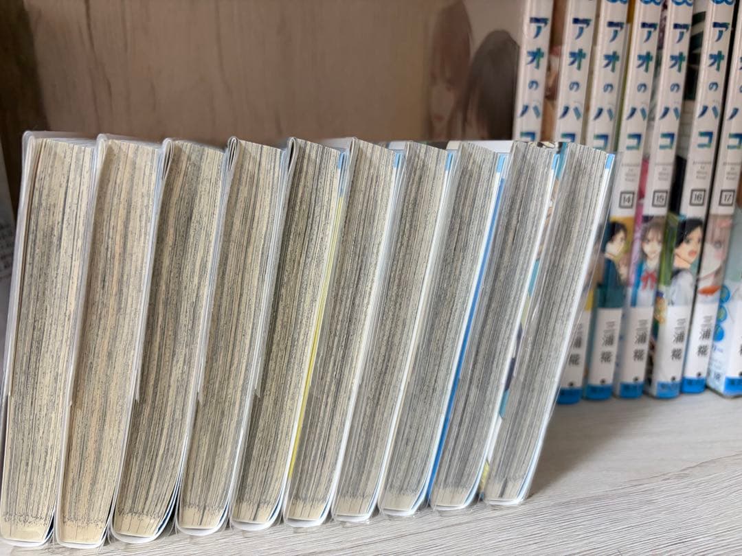 アオのハコ1巻〜19巻（11巻〜19巻は未開封）　特典付き