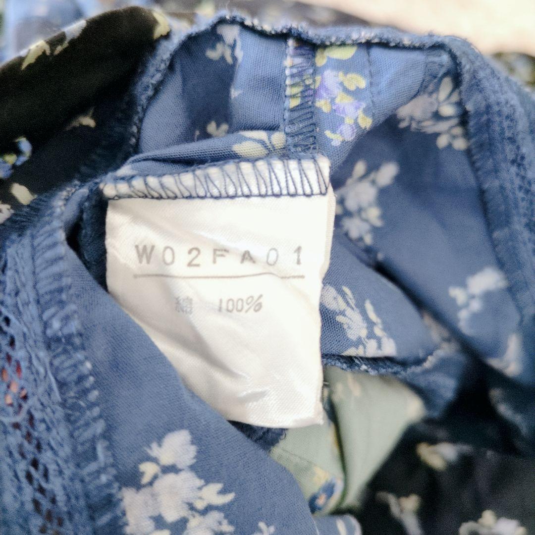 WONDERFUL WORLD ワンピース 青花柄 ティアード キャミ M　総柄