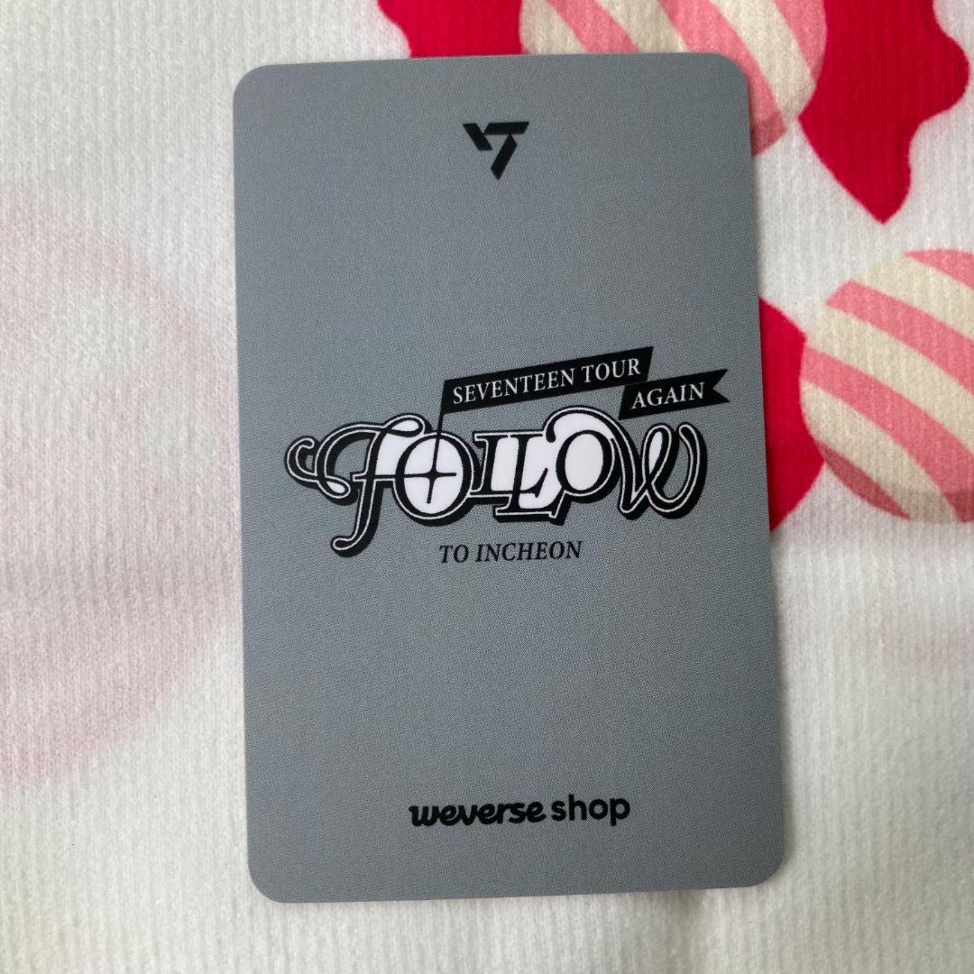SEVENTEEN ウォヌ 会場限定 仁川 セブチ FOLLOW トレカ