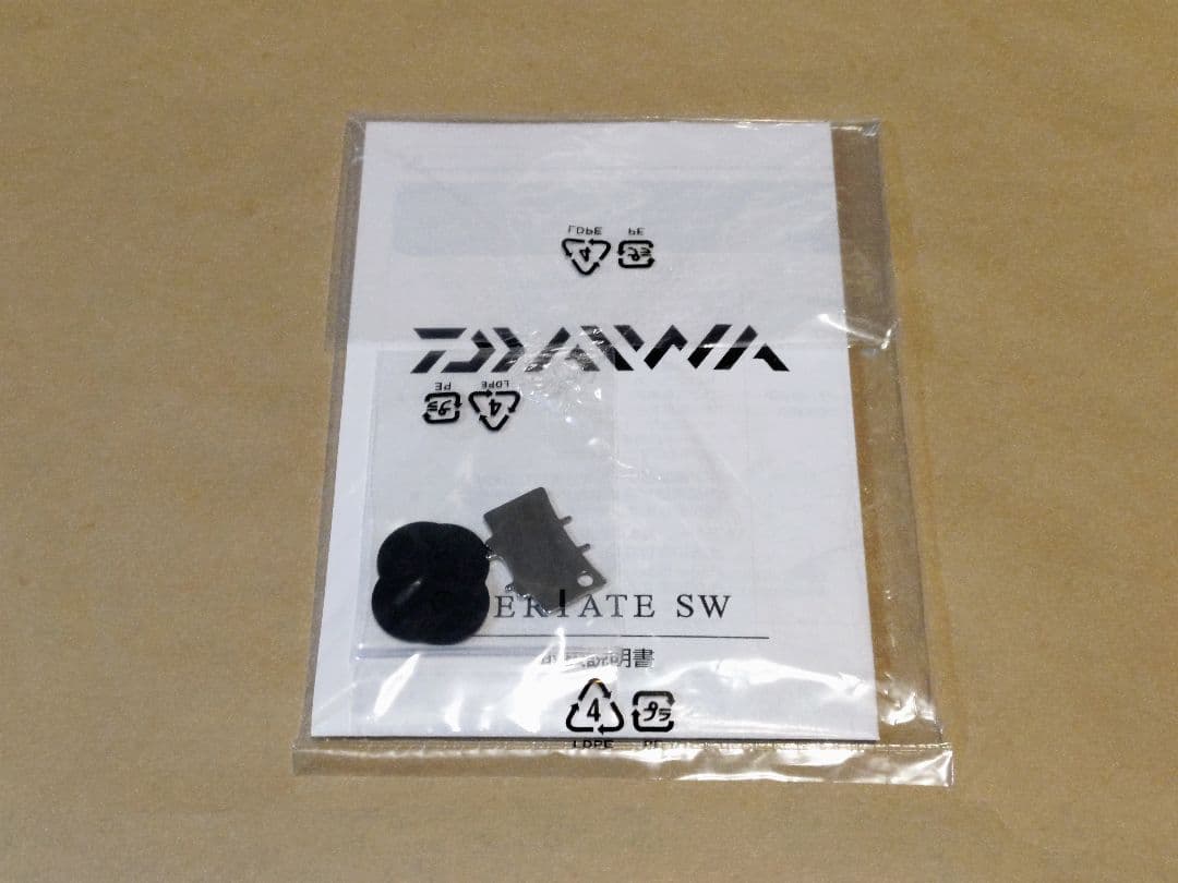 ​21セルテートSW 8000H 本体（付属品完備・機関良好）