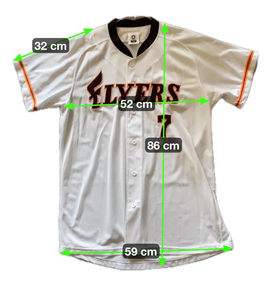 北海道日本ハムファイターズ 東映フライヤーズ 復刻ユニフォーム 7番