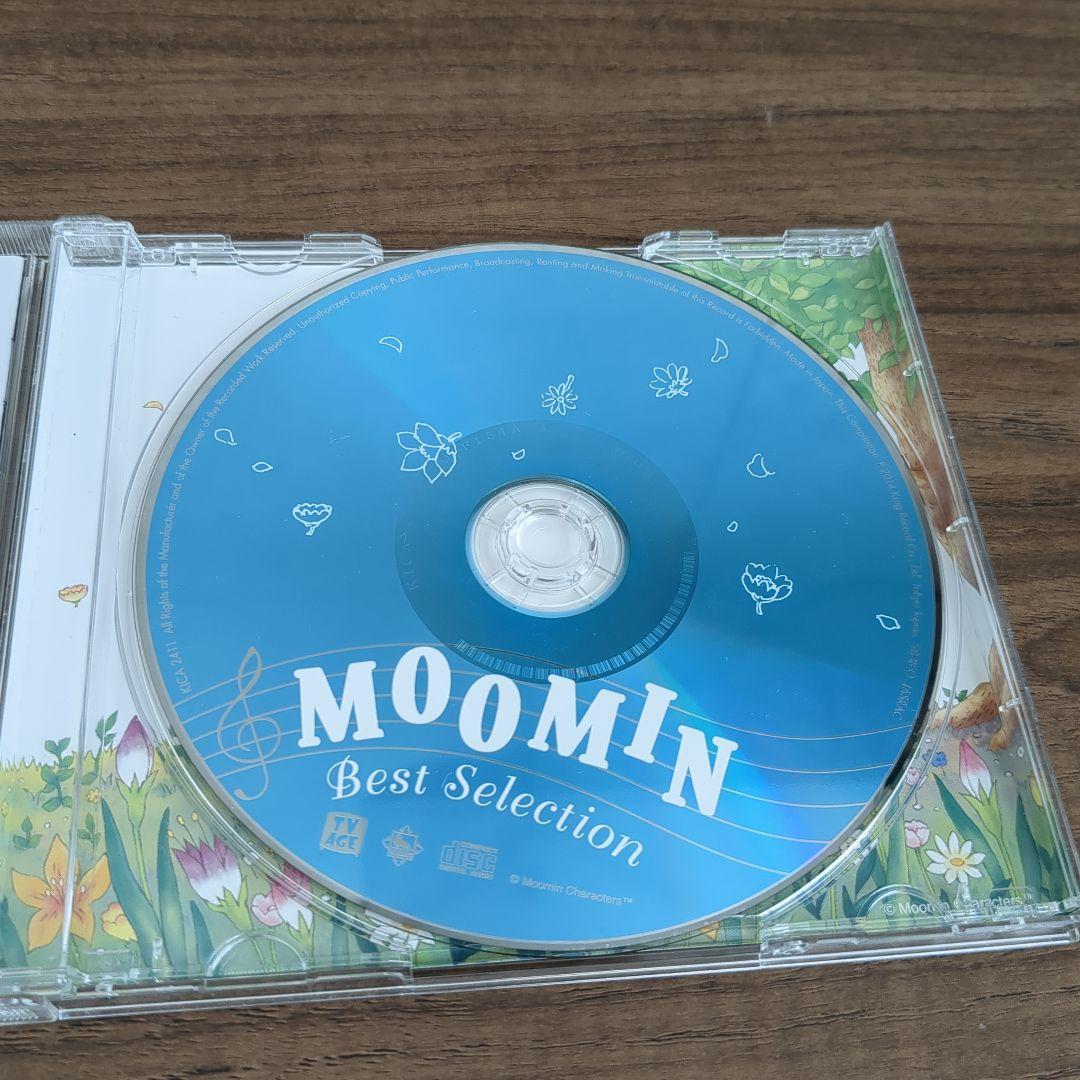 【廃盤】楽しいムーミン一家 ベスト・セレクション CD サウンドトラック