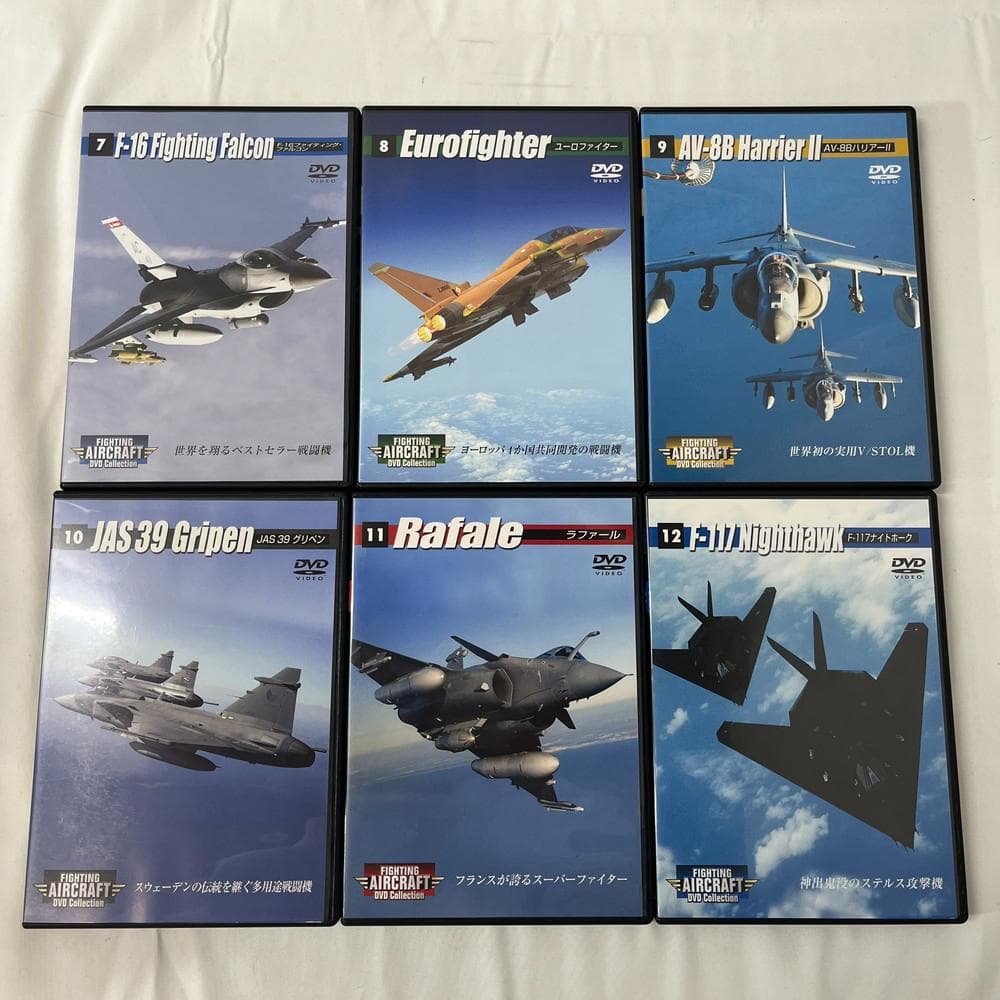◆FIGHTING AIRCRAFT DVD コレクション 全30巻02070