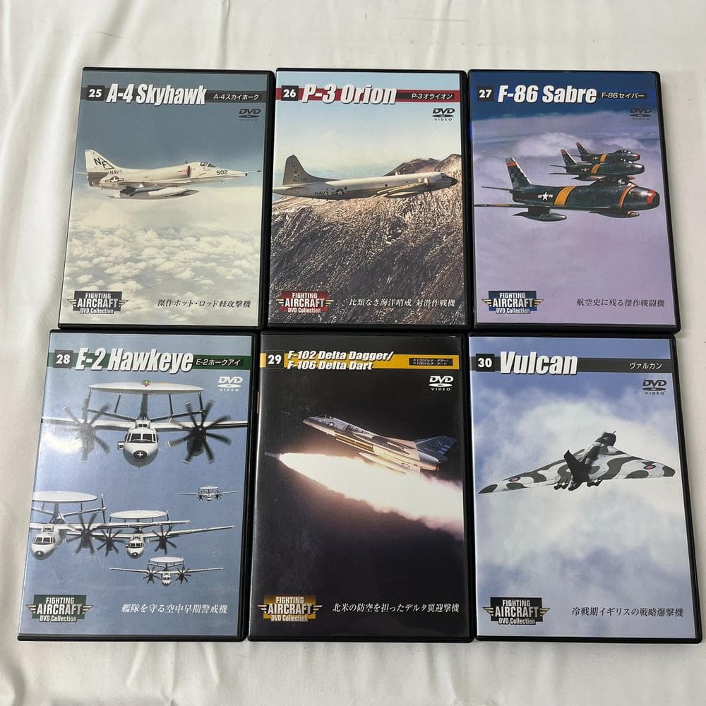 ◆FIGHTING AIRCRAFT DVD コレクション 全30巻02070