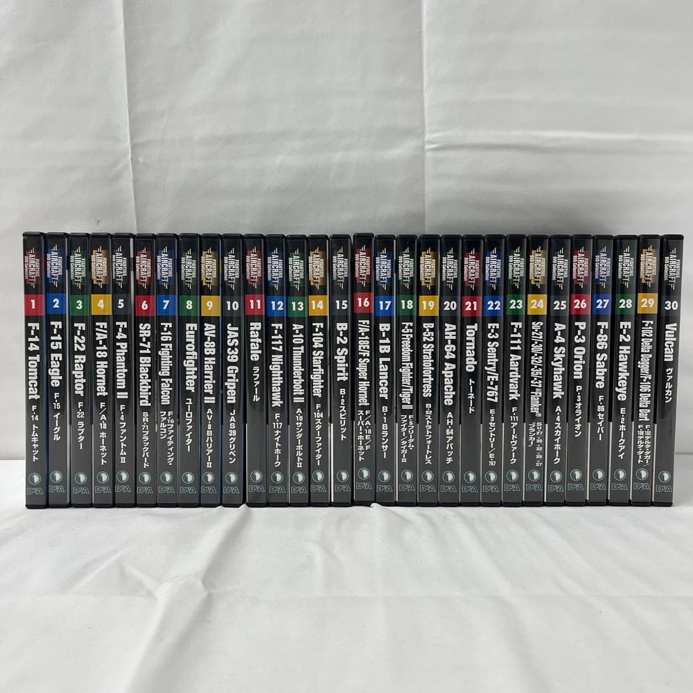 ◆FIGHTING AIRCRAFT DVD コレクション 全30巻02070