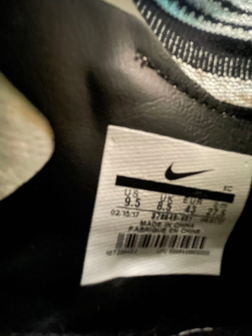 Nike Mercurial X CR7 フットサルシューズ