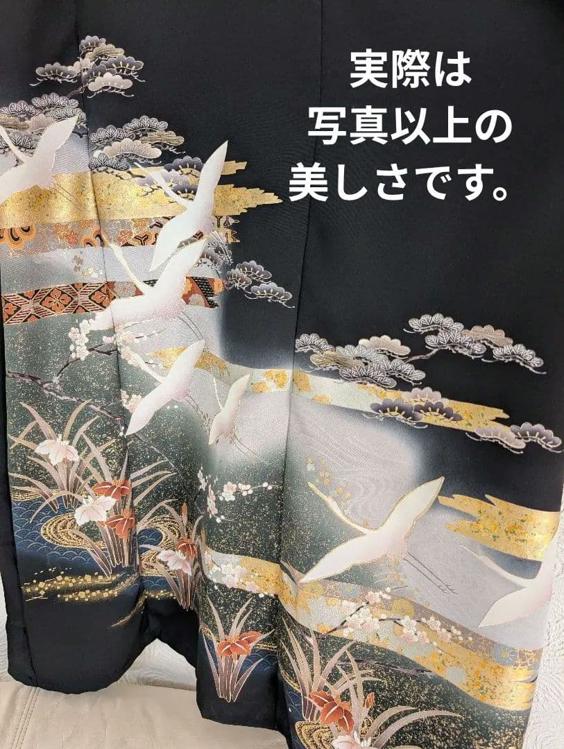 最終値下留袖ドレス和服リメイクワンピース絹高級手描友禅金銀箔МＬ結婚式卒業式宮参