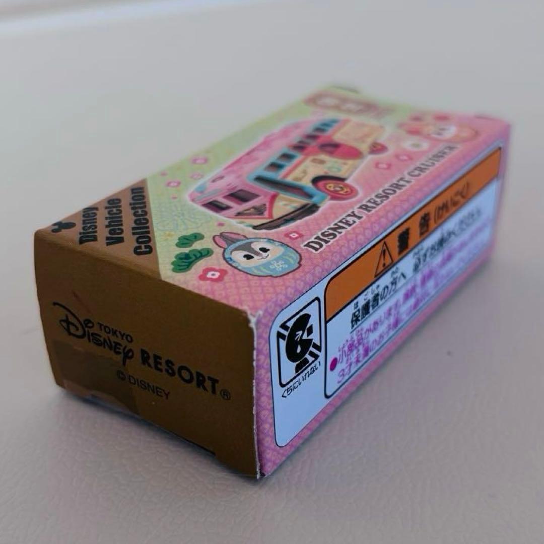 【トミカ】トミカ ディズニーリゾートクルーザー 2023年 卯年 新品未開封