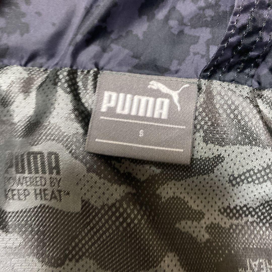 美品　プーマ ダウンジャケット 迷彩　カモフラ