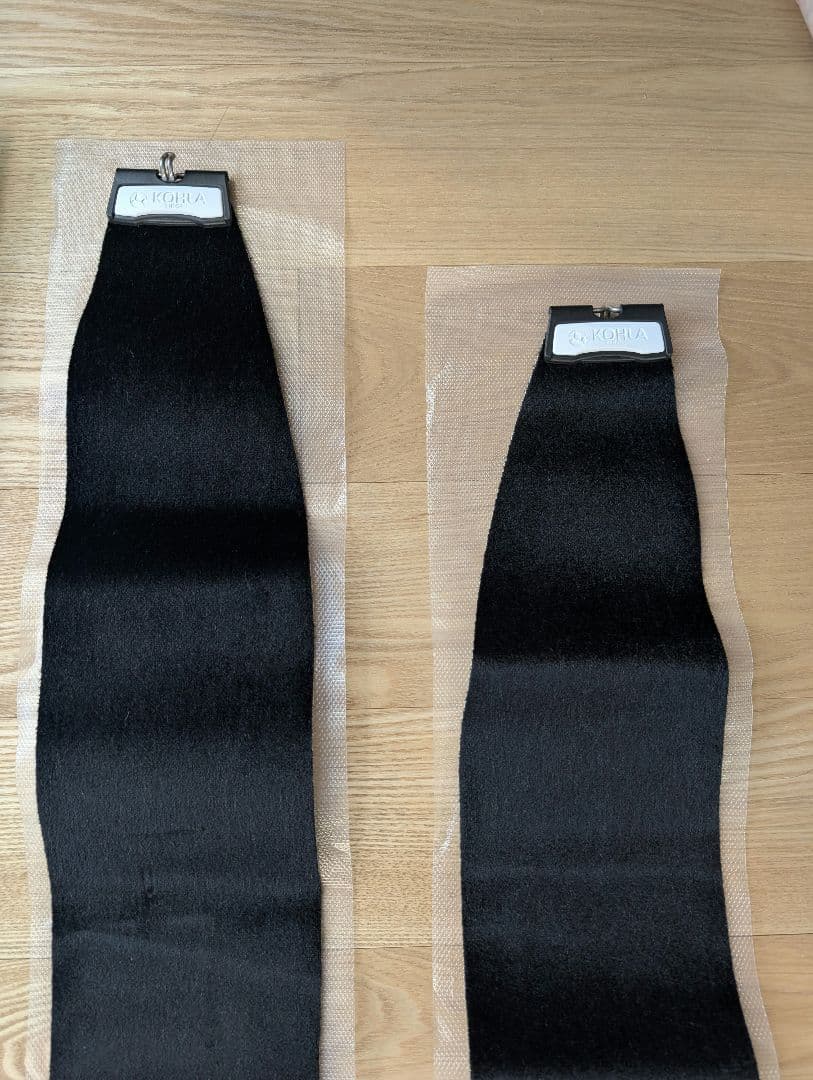 STRANDA Shorty BC 164 スプリットボード