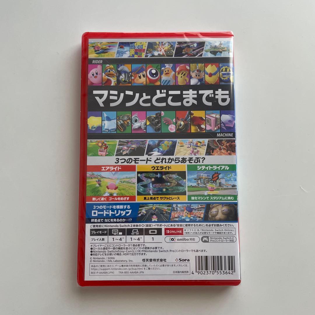 カービィのエアライダー Nintendo Switch2