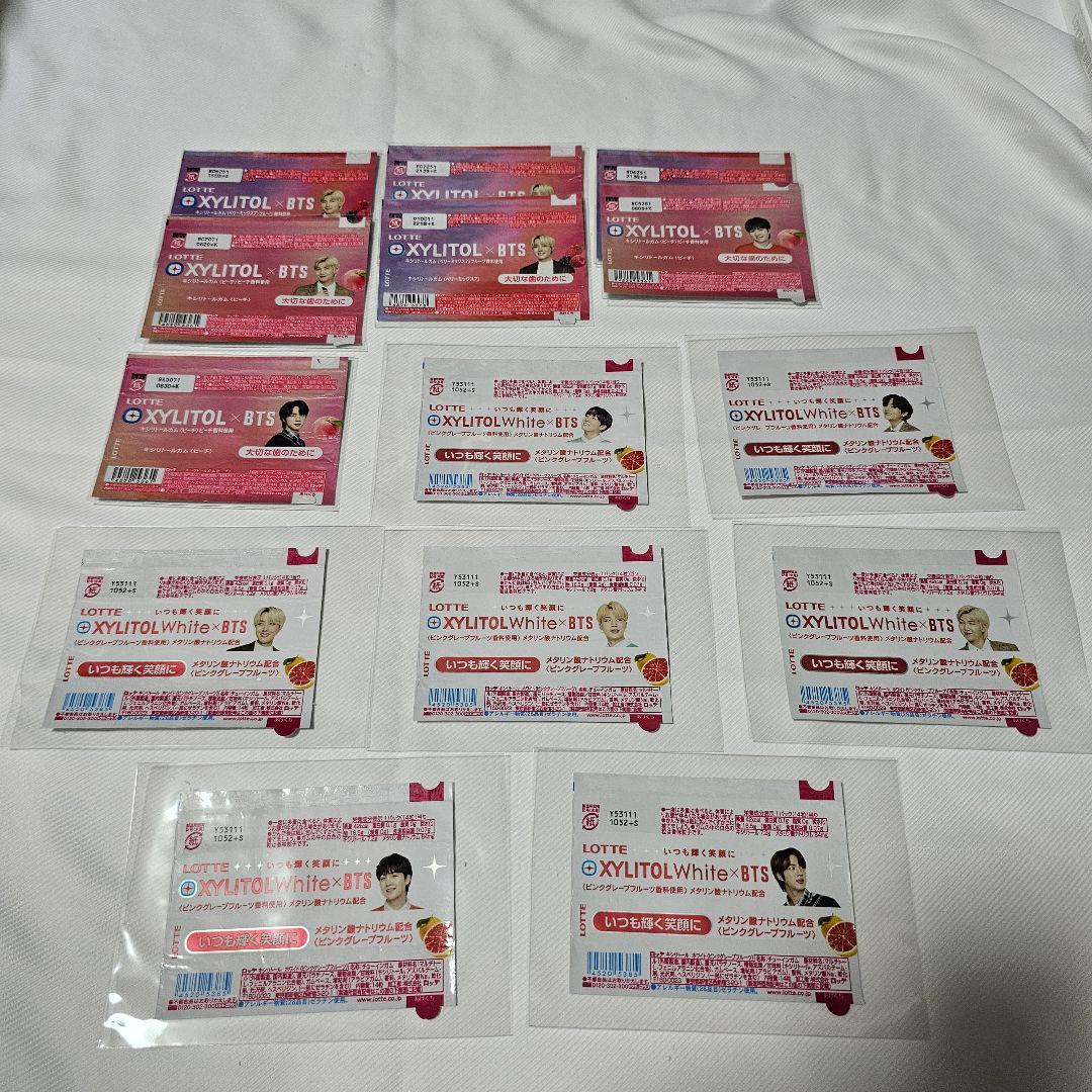 BTS アルバム CD グッズ まとめ売り