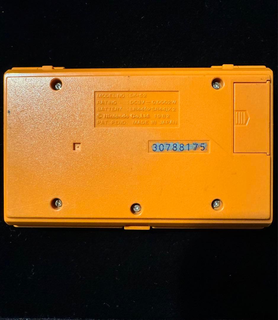 ゲームウォッチ等　その他　まとめ売り　ジャンク品