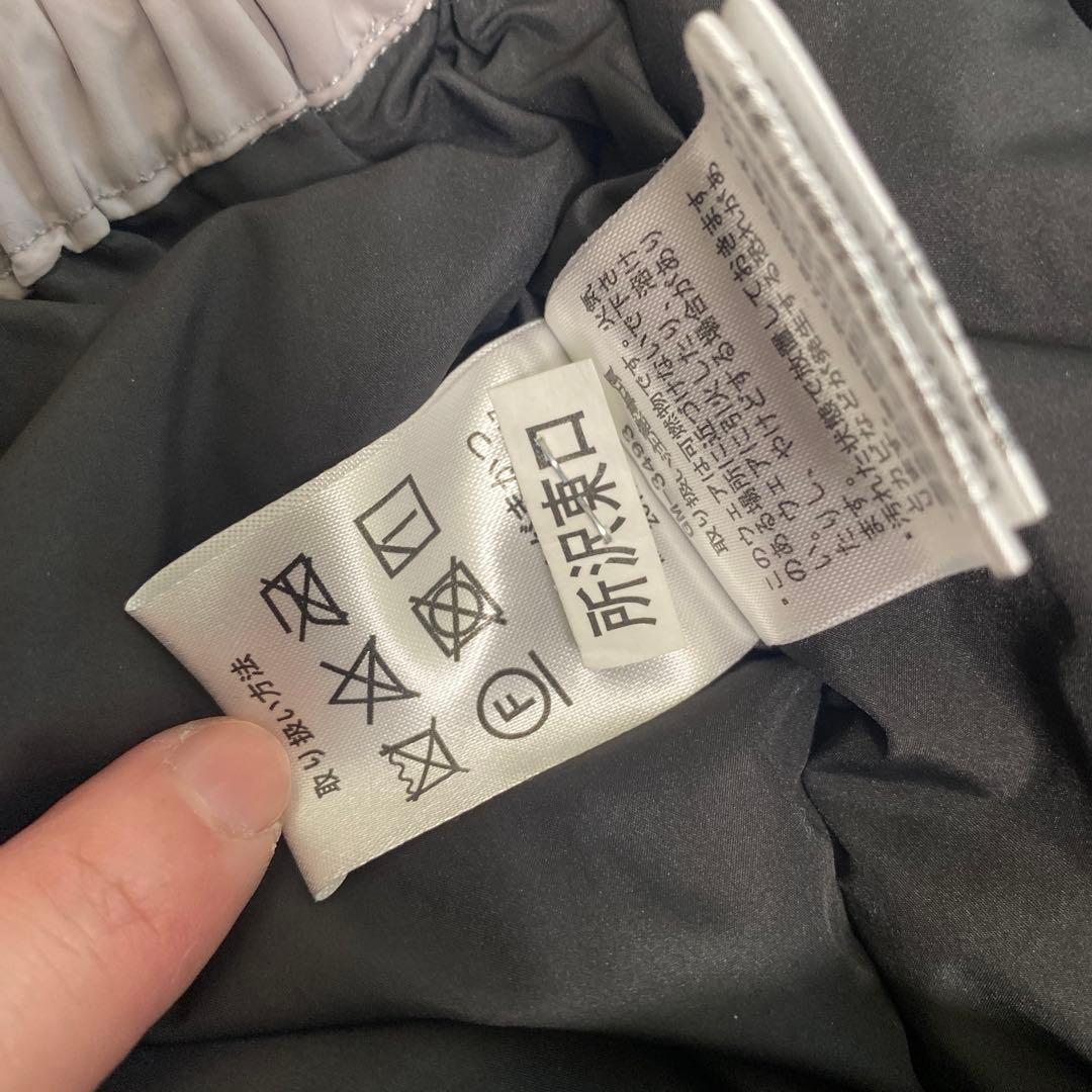 Gamakatsu ダウンパンツ　ウェア