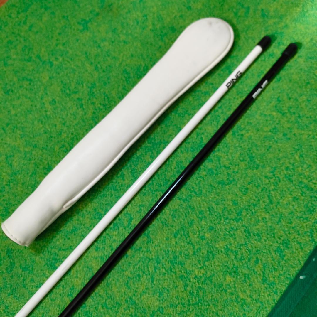 PING　アライメント　ステック　ピン