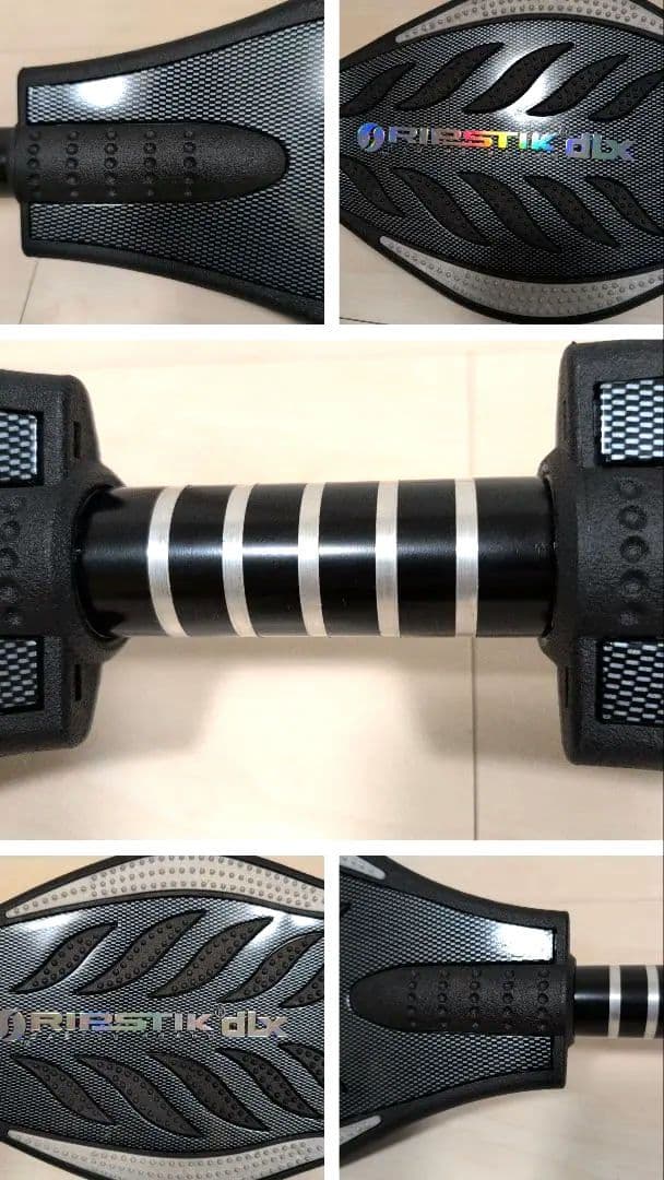 リップスティックデラックス RAZOR ラングスジャパン