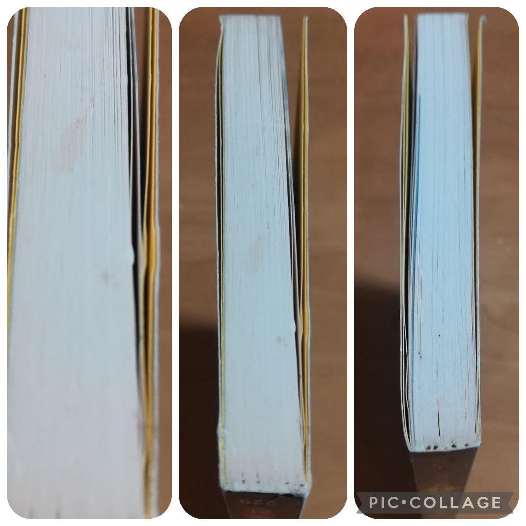 サッカー・ゲーム　シミュレーション・ブックス　西東社　ゲームブック　昭和レトロ本