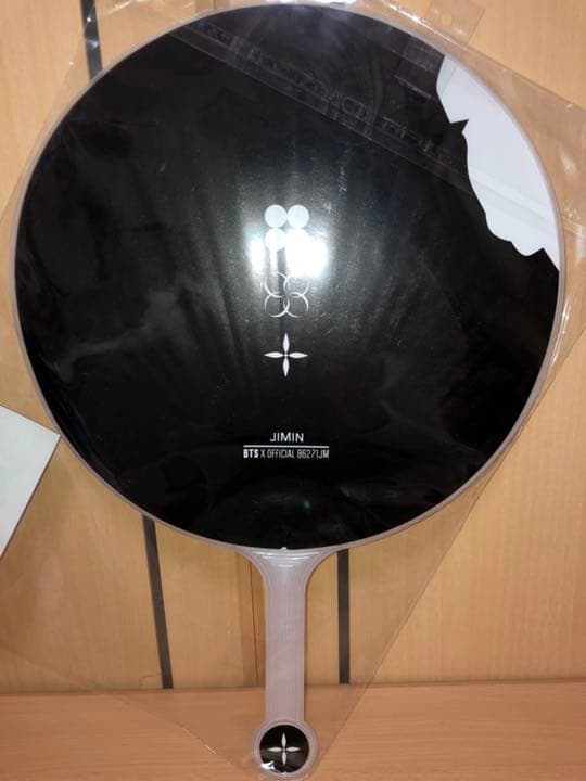 【公式】防弾少年団 BTS うちわ ジミン