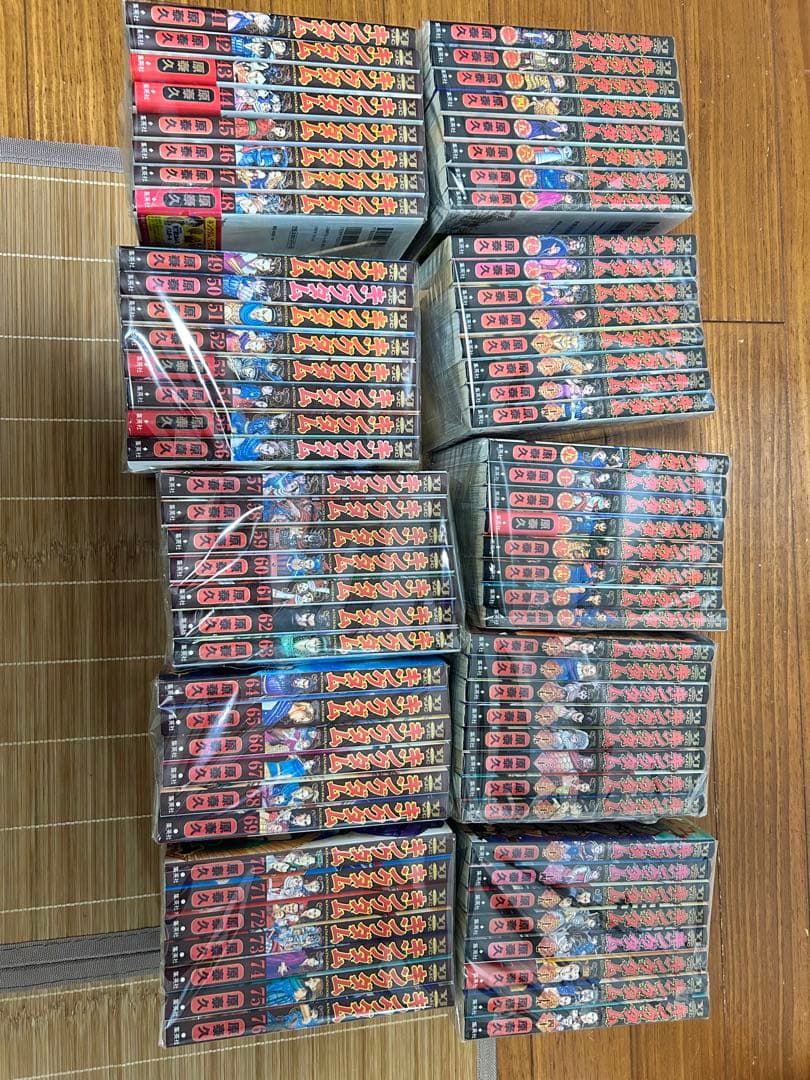 キングダム　全巻　1〜76巻