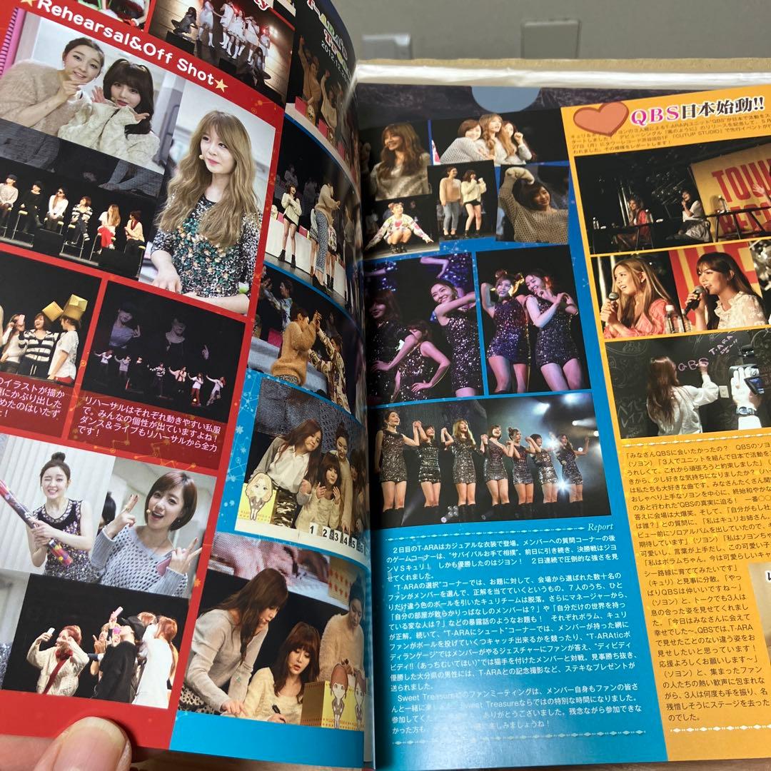 T-ARA Gossip Girls ダイヤモンド盤　DVD+PHOTOBOOK