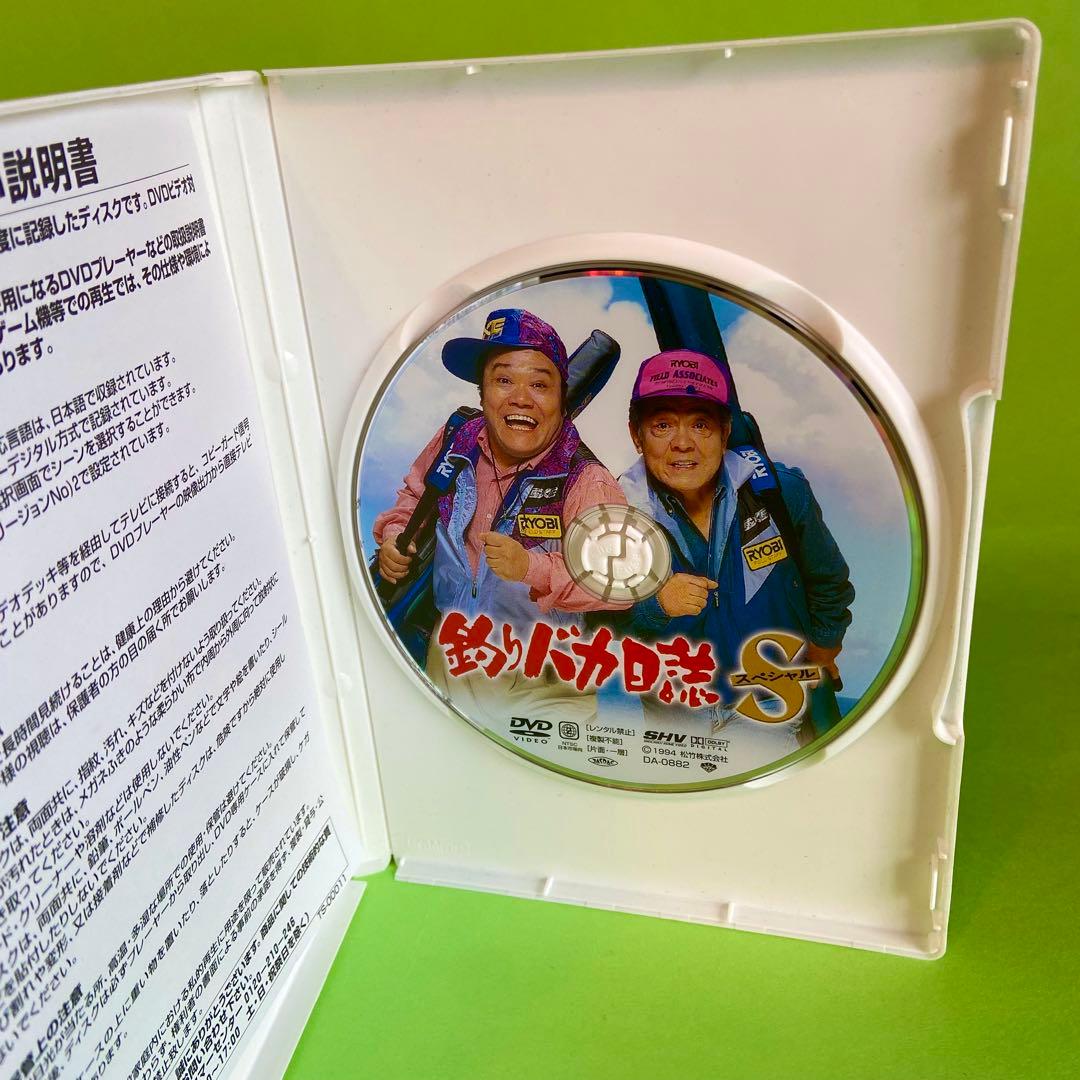 釣りバカ日誌DVD 全22巻 完全版コンプリート