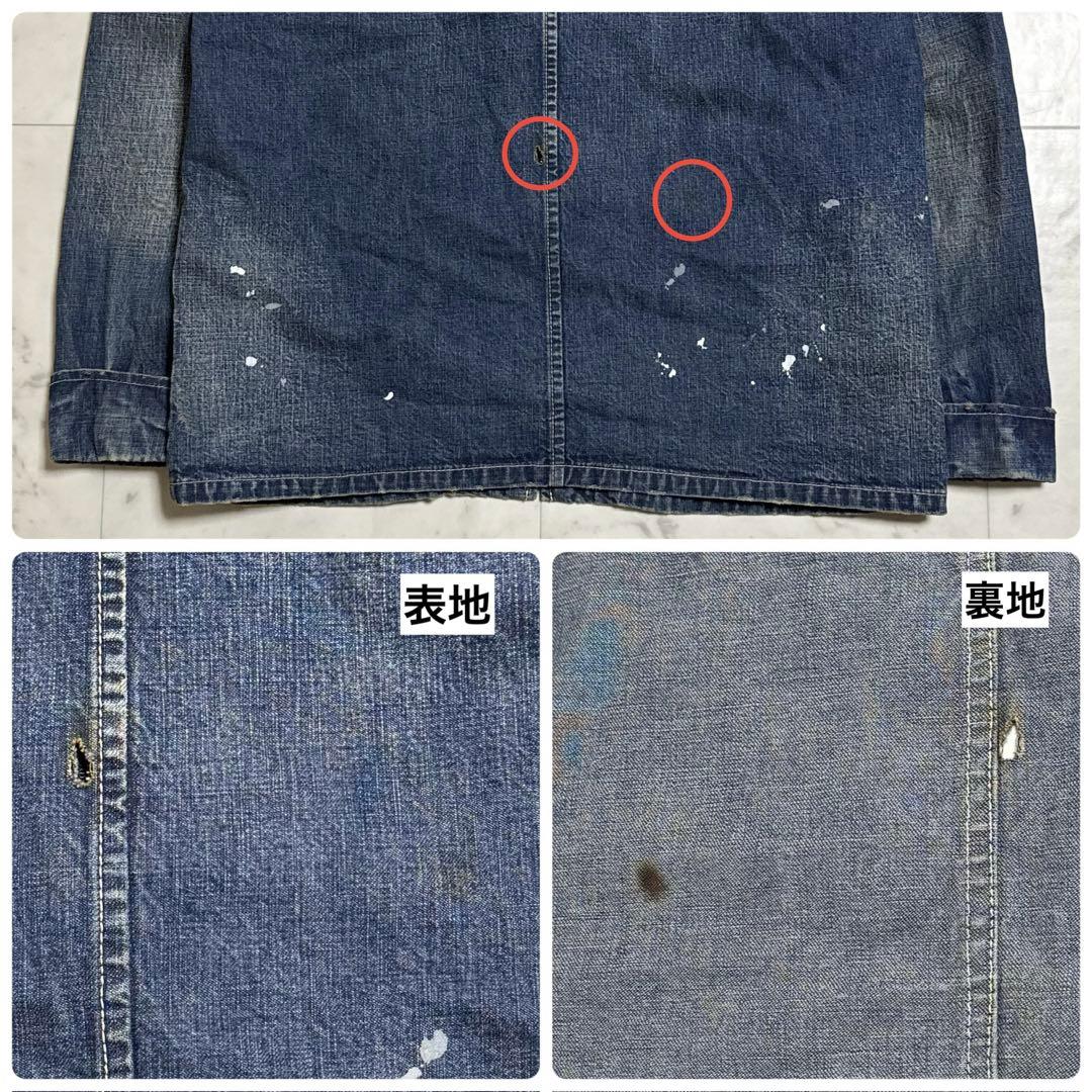 【訳あり】 NEIGHBORHOOD デニムカンフージャケット ペンキ飛ばし M